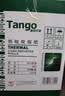 天章 （TANGO）57*30mm10米*200卷新绿天章热敏收银纸 京东美团外卖餐饮小票纸 银联移动点单打印纸 适配58mm机器 实拍图
