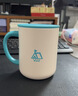 膳魔师（THERMOS）微笑露营系列生日礼物户外旅行便携水杯卡通保温杯 把手杯(Rosa) 440ml 实拍图
