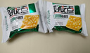 好吃点香脆腰果饼800g 办公室休闲零食薄脆饼干 端午节团购礼盒独立包装 实拍图