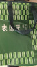 老席匠抑菌加厚芫藤席夏凉席子双人单席180*200 【可折叠】 实拍图