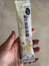 飞鹤星飞帆CBP骨骼发育儿童成长奶粉4段(3-6岁)25g*4条 实拍图
