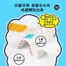 麦格萌婴儿隔尿垫可水洗床垫护理垫月经垫防水隔尿大号床单70*100cm 实拍图
