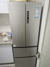 海尔（Haier）「家宴系列」335L法式多门冰箱风冷无霜一级能效抗菌BCD-335WLHFD9DS9国家补贴 实拍图