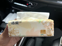 洁柔抽纸 繁花系列3层100抽*40包 可湿水面巾纸 柔韧纸巾卫生纸 整箱 实拍图