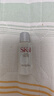 SK-II神仙水精华10ml抗皱保湿修护紧致体验装 实拍图