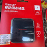 闪迪（SanDisk）ELE新元素  移动固态硬盘 硬盘包 实拍图