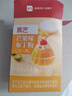 展艺 烘焙原料diy自制布丁粉果冻粉 布丁甜品原料 芒果味布丁粉100g 实拍图