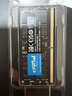 英睿达（crucial）24GB DDR5 5600 笔记本内存条 美光（原镁光）原厂颗粒 AI电脑配件 实拍图