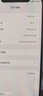 苹果xs max Apple iPhone XS MAX 苹果 xs 国行全网通 二手手机 金色【365天质保】 XS-64G【三期免息+赠豪华大礼包】 8成新 实拍图