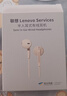 联想（Lenovo）有线耳机 HIFI音质高解析音频带麦降噪直播k歌唱歌音乐运动半入耳式游戏电脑耳机3.5mm YF01白色 实拍图