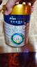 美素佳儿（Friso）皇家幼儿配方奶粉3段（1-3岁幼儿适用）800g*3罐 乳铁蛋白 实拍图