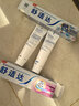 舒适达美白配方牙膏180g 美白去黄去渍抗敏 新旧包装随机发 实拍图