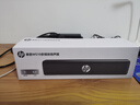 惠普（HP）WS10电脑音响长条桌面音箱家用低音炮立体环绕声游戏电竞炫彩灯畅玩黑神话悟空 实拍图