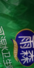 雨森（YUSEN）雨森春意盎然卫生卷纸2000g*2提24卷短粗卷纸巾厕纸手纸家庭装 实拍图
