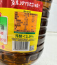 鲁花 【保真菜籽油】食用油 低芥酸特香菜籽油 6.18L   物理压榨 实拍图