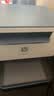惠普（HP）M232dw 家用激光打印机 自动双面无线学生家用一体机 高速高效（低成本 体积小） 实拍图