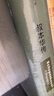 叔本华传 实拍图