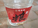 楚園春纯粮食酒桶装散装白酒清香型原浆白酒泡酒散酒高度白酒高粱酒 52%vol 5L 1桶 实拍图