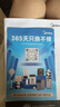 美的（Midea）小炎烤空气炸锅蒸烤一体【价保618】双热源免翻面多功能家用大容量6L智能可视金属内腔烤箱KZC6054 实拍图