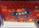 汇源100%臻贵礼盒桃苹果葡萄柠檬混合随机至少3种多口味1Lx5盒 实拍图