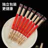 优奥一次性筷子100双独立装八方来财红色结婚新年乔迁餐具用品加粗5.5 实拍图