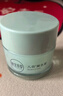 相宜本草 八倍凝水霜 50g（乳液面霜 护肤化妆品 清爽补水 保湿滋润） 实拍图