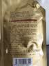 阿道夫玻尿酸强韧发膜200ml 修护受损护发素深层滋养改善毛躁干枯 实拍图
