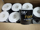 洁柔有芯卷纸 黑Face加厚4层160克*10卷 高克重 卫生纸卷筒纸纸巾 实拍图