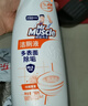 威猛先生（Mr Muscle）洁厕液（松木清香）900克*12瓶  整箱装 实拍图