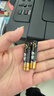 南孚7号电池16粒 七号碱性 聚能环5代 适用遥控器/体脂秤/血压计/计算器/无线鼠标/耳温枪/血糖仪等 实拍图