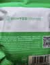 毕亚兹 USB3.0延长线 工程级内置信号放大器芯片 公对母电脑U盘鼠标键盘打印机充电器加长线  20米 实拍图
