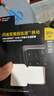 闪迪（SanDisk）256GB TF（MicroSD）内存卡 A2 4K V30 U3 C10 至尊超极速移动存储卡 读速200MB/s 写速140MB/s 实拍图