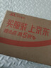 AC德科汽车电瓶启停蓄电池AGM系列原厂品质 AGM80/昂科威/GL8/CT4/科鲁兹/开拓者 实拍图