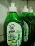 老管家拖地花露水500ml*3地板清洁剂复合木地板瓷砖大理石除菌去污祛味 实拍图