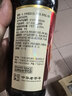 珠江桥牌特级醇酱油500ml 0添加脂肪酿造豉油炒菜凉拌蒸鱼 中华老字号 实拍图