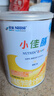 雀巢健康科学小佳膳 全营养配方粉 1-10岁儿童适用 400g 追赶成长 实拍图