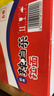 农心 经典辣白菜拉面十连包泡面拉面整箱方便面 礼盒 120g*10包  实拍图