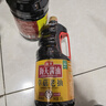海天 生抽酱油 味极鲜1.9L【特级酱油】味极鲜系列 炒菜凉拌调味品 实拍图