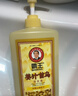 霸王洗发水去屑止痒控油洗发露1000ml（清新舒爽控油持久蓬松洗发膏） 实拍图