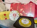 大益茶叶 高端茗茶皇茶系列  普洱熟茶 茶叶自饮 金针白莲 【2301批次单饼装】 357g*1饼 实拍图