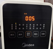 美的（Midea）破壁机 家用全自动免煮自清洗 1.75L大容量多功能豆浆机榨汁机五谷杂粮辅食流食料理机PB8G2-071 实拍图