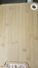 京东京造 菜板 砧案板切菜楠竹家用双面加厚【可立可磨刀】38*26*1.7cm 实拍图