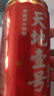 佳帮手晾衣架落地晾晒架铝合金伸缩折叠室内外阳台移动晾衣杆晒网款 实拍图