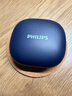 飞利浦（PHILIPS）【2026最新款丨百年科技品牌】骨传导蓝牙耳机概念不入耳开放无线挂耳式耳夹式运动跑步长续航降噪 实拍图