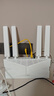 普联（TP-LINK） 大道AX3000满血WiFi6千兆无线路由器 5G双频家用穿墙 Mesh 3000M无线速率 信号增强 易展 XDR3010 实拍图