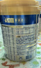 美素佳儿（Friso）皇家较大婴儿配方奶粉2段（6-12个月）800克*3罐 乳铁蛋白 实拍图
