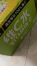 外星人【大侦探同款】维C水低糖饮料 西西里柠檬口味 500mL*15瓶 整箱装 实拍图