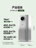 美的（Midea）【母婴认证】价保618甲醛数显空气净化器鼻炎除醛除烟味异味过敏原空气净化机森林家L1pro 实拍图
