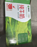蒙牛【新鲜日期】全脂纯牛奶200ml*24盒 家庭年货囤货 电商定制 实拍图