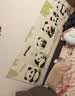 墨斗鱼卡通防撞墙贴6片床头墙围防水幼儿园教室榻榻米软包墙壁贴纸 实拍图